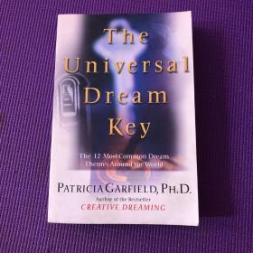 The UniVerSal Dream Key