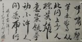 谢绍文,国家一级美术师,博士生导师,现任中国国家博物馆艺术委员,中国艺术研究院艺术委员。中国现代文艺学会理事,中国文化艺术家协会荣誉主席,中国书画学会理事,中国美术学会理事,中国青年美协、书协理事,中国艺术学会常委,中国兰亭书画院名誉院长,中国文学管理学会理事,中国诗词学会会员,中国散文学会会员,中国作协会员,中国美协会员,中国画院画家,国际美术家协会理事,中国书画名家网艺委会副主席。