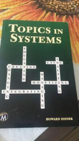 topics in systems主题在系统