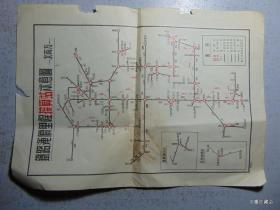 铁路运价里程结算站示意图（北南方）-1955年-16k