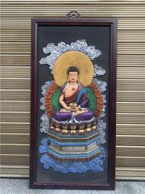 旧藏红木镶嵌紫铜浮雕彩绘西方三圣挂屏76M  高118X60cm