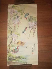 张大千女弟子汪德祖——国画一副（庚申年，仲秋，画鸳鸯）（保真）——汪亚尘与张大千的女弟子之一，潘天寿与林凤眠的学生之一，近代女杰秋瑾交厚