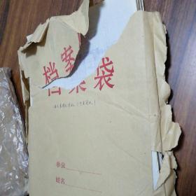 【技术资料类】墙式悬臂起重机(全套图纸)，起重设备类设计图纸，3厘米左右厚