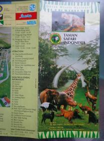TAMAN SAFARI INDONESIA印尼塔曼野生动物园导游图 手绘版 90年代 8开折页 英文版 儿童动物园、动物表演、大篷车露营地等图片展示。