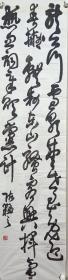 陈猛之，原名：陈猛、陈孟，字精进，号猛风。1954年生于温州市.十岁迁居王右军墨池遗址，师从高天授先生，后师从国学大儒马一浮入室弟子诗坛巨擘王敬身先生学古典文学诗词。后曾得国内名家，方介堪、沙孟海、刘旦宅、宋文治等先生指点，书画大进。能诗、书、画、印。现为文化部诗书画院理事、中国书画研究院艺委会委员、西冷印社签约书画家、中国书法家协会会员、为温州市首任青年书协主席、墨池书法研究会会长、墨池画院名誉