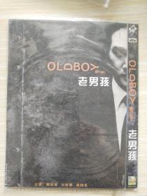 DVD电影《老男孩》《OLD BOY》（主演:崔岷植，刘智泰，康赫勇）