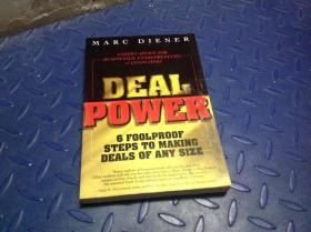 MARC DIENER DEALPOWER