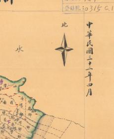 民国三十二年（1943年）《瑞安县老地图》原图高清复制，（温州瑞安老地图、瑞安地图、瑞安县地图、瑞安市老地图、瑞安市地图）全图规整，年代准确，绘制详细，色彩雅丽，左侧附县治资料，内容丰富，请看1943年瑞安县甲级壮丁人数。瑞安市地理地名历史变迁重要史料。裱框后，风貌佳。