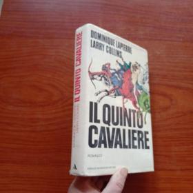 IL QUINTO CAVALIERE