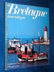 la Bretagne touristique 法国 布列塔尼旅游名胜