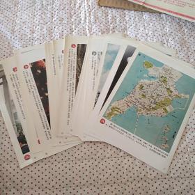 迎接澳门回归祖国(一)