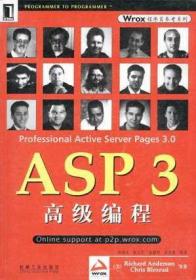 ASP