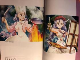 日版  プリンセスメーカー ゆめみる妖精公式原画集 98年初版绝版不议价不包邮