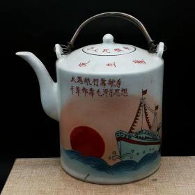 航海图提梁壶茶壶