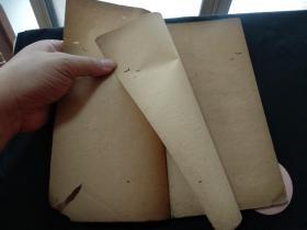 民国线装字帖：乾嘉名人手札真迹——此项为补图，请勿下订单！！