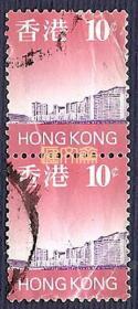 香港回归之前普通邮票HONGKONG【香港10分大楼背景】竖连2枚，不缺齿、无揭薄、有折痕、齿孔无折