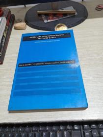 international management text and cases