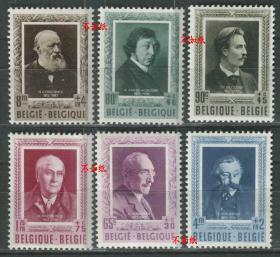 stamp03比利时邮票 1952年 文化作品委员会作家诗人评论家 弗尔梅伦、德·沃斯登、德·科斯特、莫里斯·梅特林克（1911年诺贝尔文学奖）、埃米勒·维尔哈伦、孔西廷斯 6全新A DD