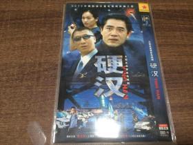 DVD国产电影  硬汉   2碟装 【架 A1】