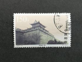编年邮票1997-19西安城墙4-3信销近上品