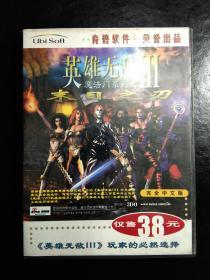 游戏光盘 英雄无敌3 魔法门系列之 末日之刀（完全中文版 1CD）