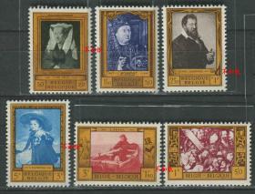 stamp03比利时邮票 1958年  佛兰德斯画派 凡艾克 博斯 恩索尔等绘画 6全新 DD