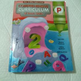 COMPREHENSIVE  CURRICULUM  of Basic Skills p 2 内有字迹。