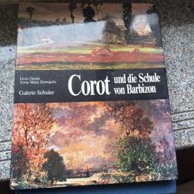 Corot und die Schule von Barbizon 《柯罗与巴比松画派》 德语原版精装画册