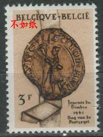 stamp02比利时邮票 1961年 邮票日 安特卫普市议员博德的信使公章 1全新 DD