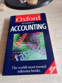 OXFORD ACCOUNTING