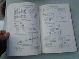 英汉·汉英化工工艺与设备图解词典（大32开精装1本，原版正版老书。无破损，无笔记。详见书影）