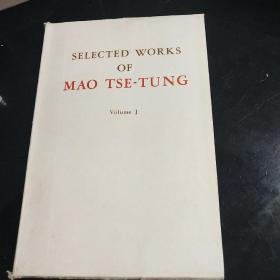 Selected works of Mao Tse-tung