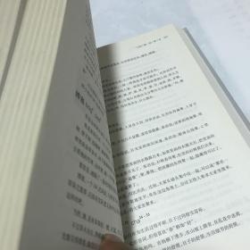 我系客家人。客家方言趣谈！我系客家人】客家方言赣州宁都梅州等等地方语言