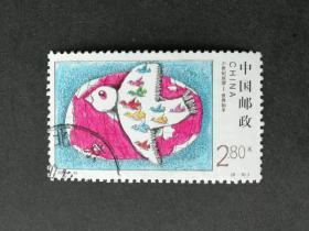 编年邮票2000-11世纪展望8-8信销近上品