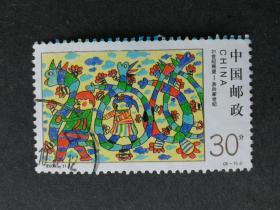 编年邮票2000-11世纪展望8-1信销近上品