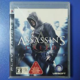 PS3游戏  刺客信条（ASSASSIN'S CREED）