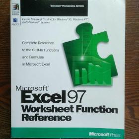 EXCEL97 Worksheet Function Reference 
Excel 函数公式参考