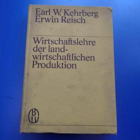 Wirtschaftslehre der land - Wirtschaftlichen Produktion（土地-土地生产）没勾画