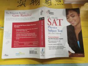 Cracking the SAT Physics Subject Test, 2011-2012 Edition (College Test Preparation)