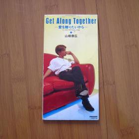 山根康広 / Get Along Together