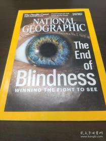 National geographic 201609