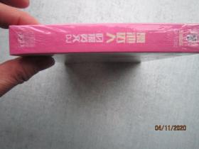 舞池达人 叼爆英文DJ 【3CD】【歌曲目录有多张图片可以参考】【车载强音 车载无损音乐】未拆封T145