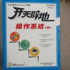 电力电缆分支箱选型设计与设备安装运行调试及标准技术实务全书