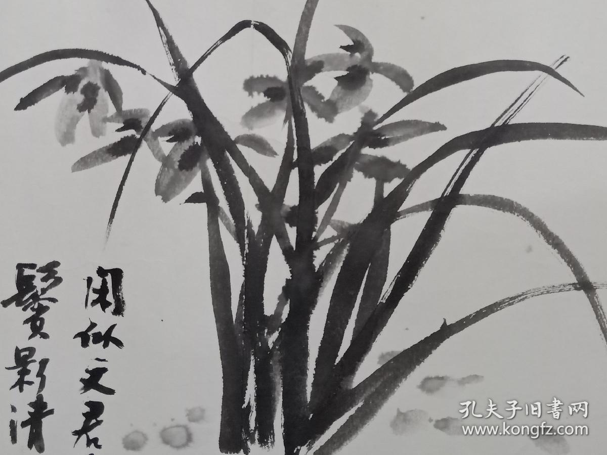 保真书画，海派著名画家萧海春国画《幽香》一幅，尺寸41×61cm