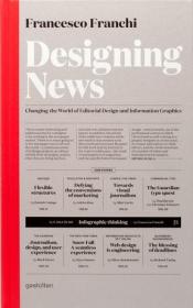 Designing News: Changing The World of Ed