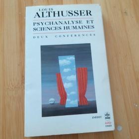 Louis Althusser / Psychanalyse et sciences humaines. Deux conferences  阿尔都塞《精神分析与人文科学》 法文原版