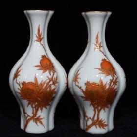 清乾隆矾红描金花卉纹瓶