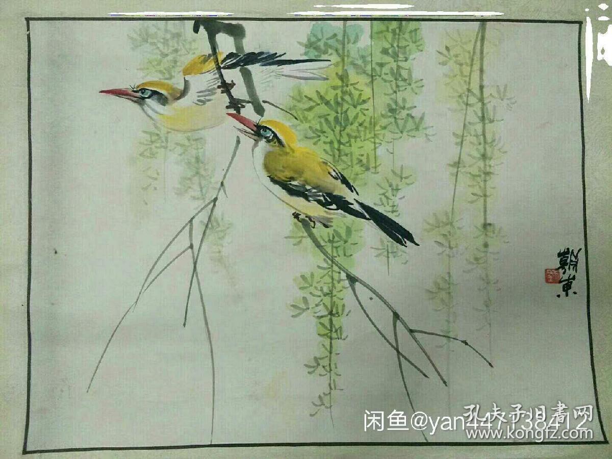 著名画家嘉州画派创始人之一刘朝东小品四副