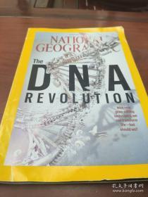 National geographic 201608