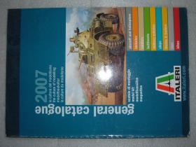 GSHЖ（5）2007伊达雷利模型宣传画册，130页16开，（新疆西藏青海甘肃宁夏内蒙海南以上7省不包快递）